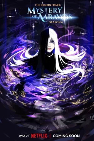 Принц драконов 1-7 сезон