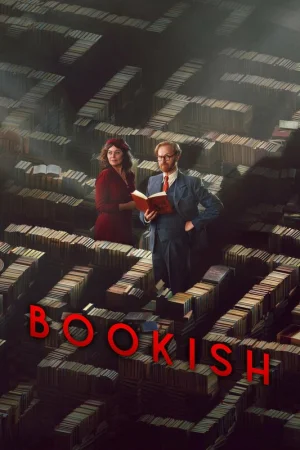 Книжный 1-2 сезон
